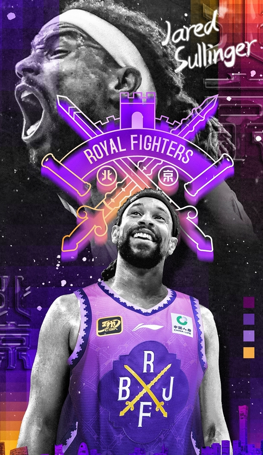 🏀北控VS广州前瞻:萨林杰领衔CBA外援大战 郭艾伦复出成疑